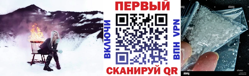 mega сайт Богородицк Амфетамин Розовый