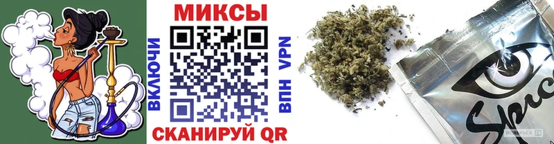 Бутират жидкий экстази  закладки  Богородицк 
