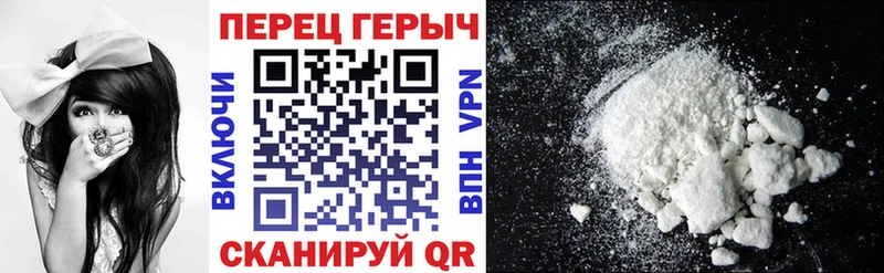 где купить наркоту  Богородицк  ГЕРОИН гречка 