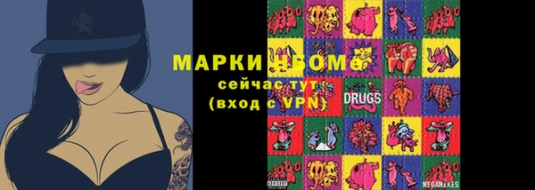 экстази Алзамай