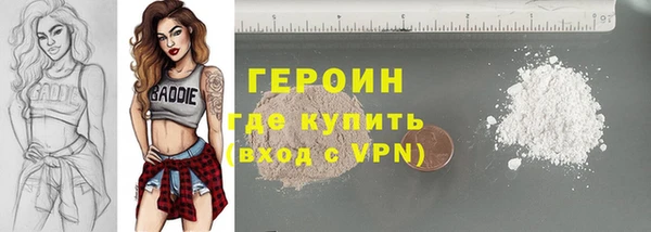 СК Абаза