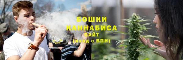 СК Абаза