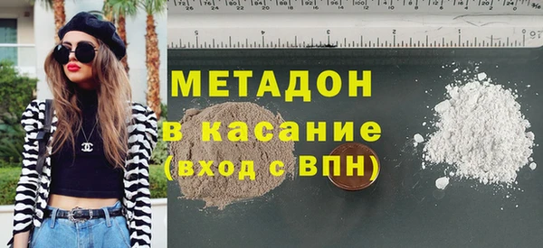 СК Абаза