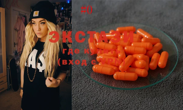 spice Алексин