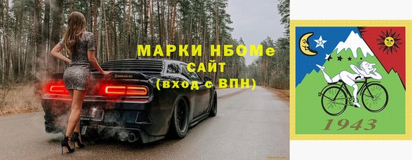 экстази Алзамай