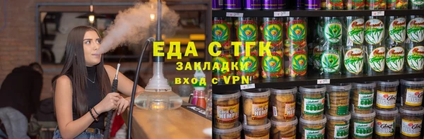 СК Абаза