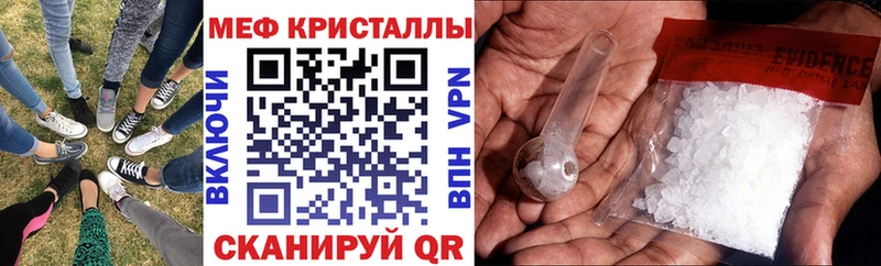 omg сайт Богородицк Меф мяу мяу