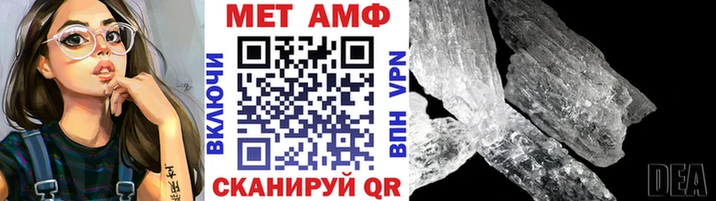 Первитин витя  Богородицк 