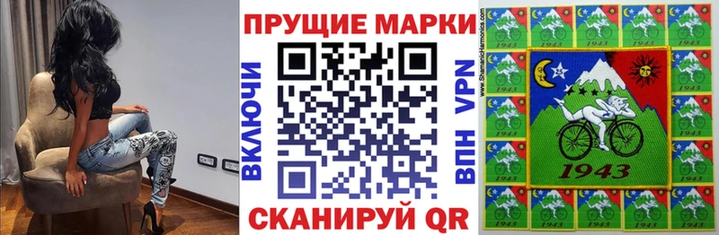 где продают наркотики Богородицк Марки N-bome 1,5мг